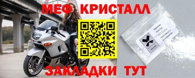 ECSTASY Белорецк