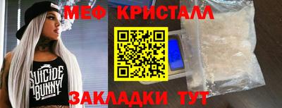 ECSTASY Белорецк