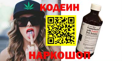 ECSTASY Белорецк