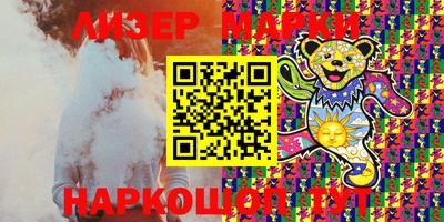 ECSTASY Белорецк