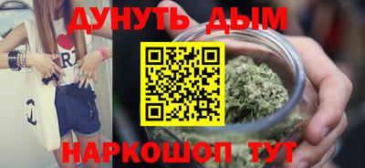 ECSTASY Белорецк