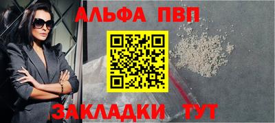 ECSTASY Белорецк