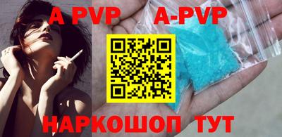 ECSTASY Белорецк
