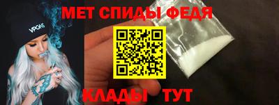 ECSTASY Белорецк
