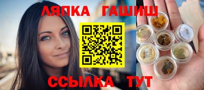ECSTASY Белорецк