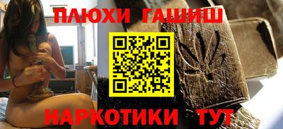 ECSTASY Белорецк