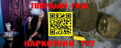 ECSTASY Белорецк